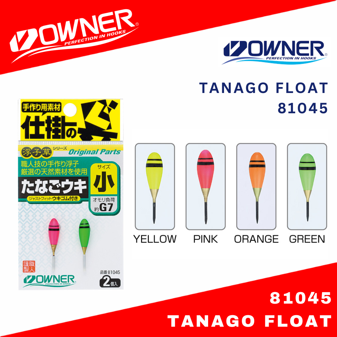 Pemilik Tanago Floater No. 81045