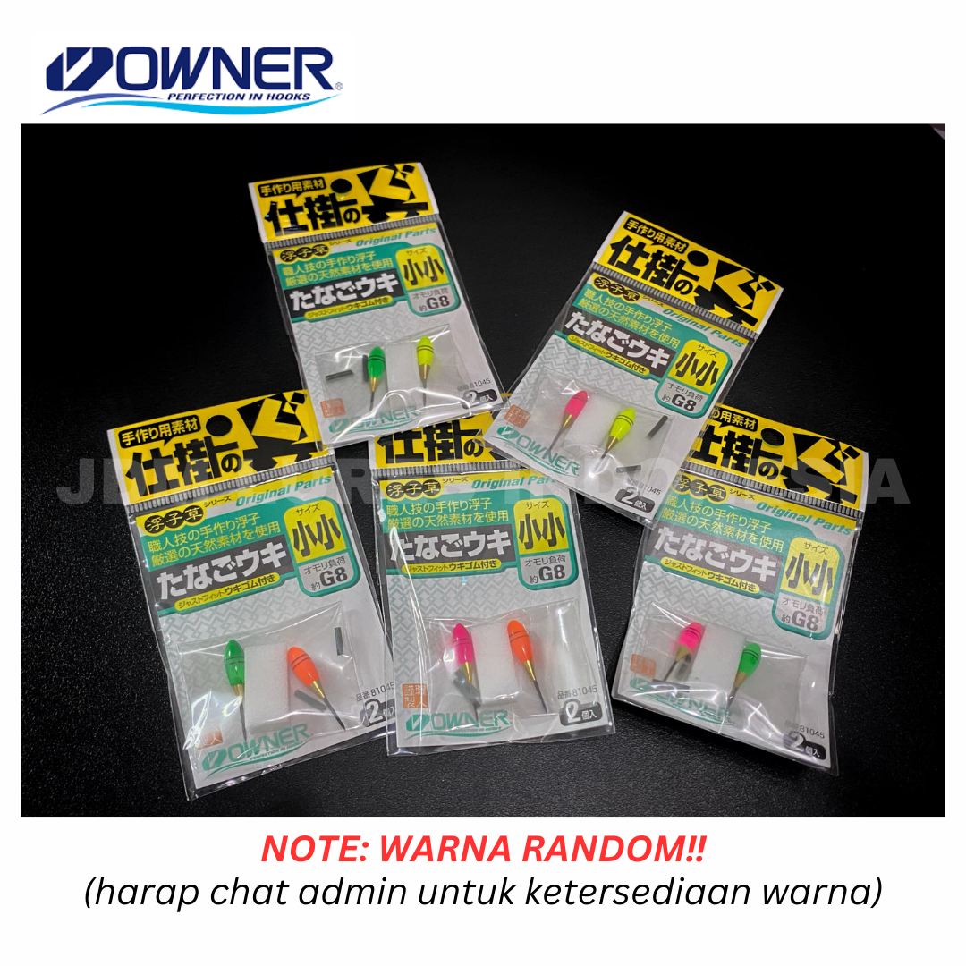 Pemilik Tanago Floater No. 81045