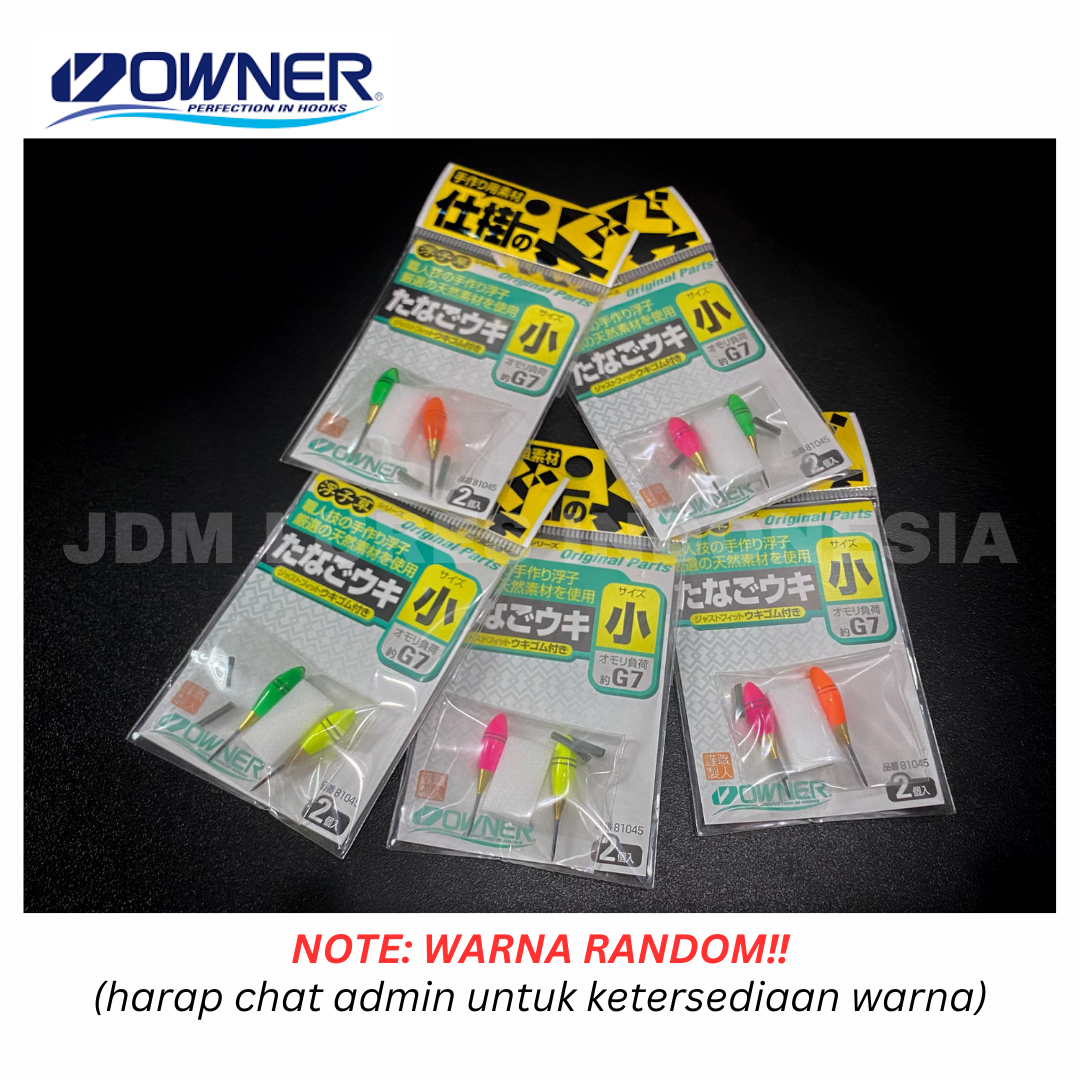 Pemilik Tanago Floater No. 81045