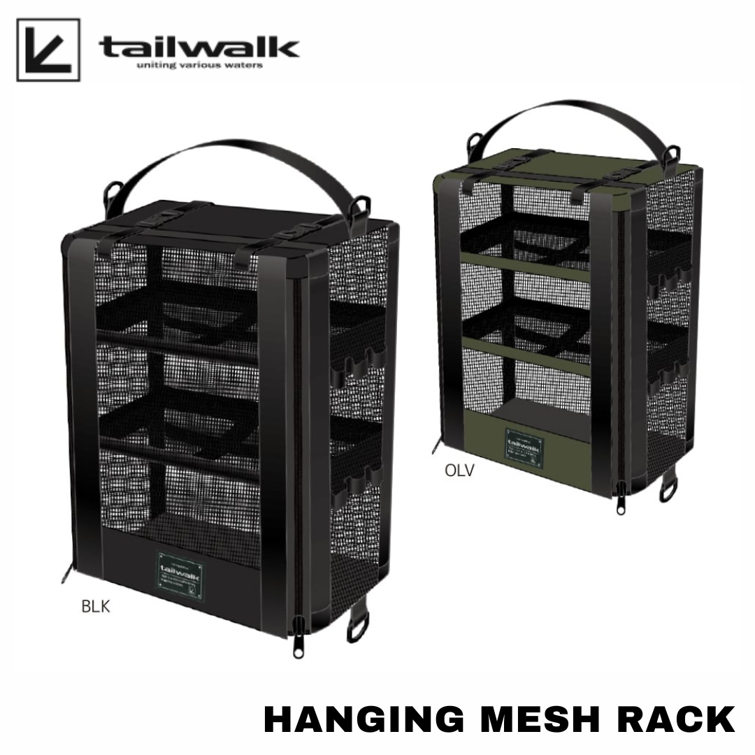 Taiwalk Hanging Mesh Rack
