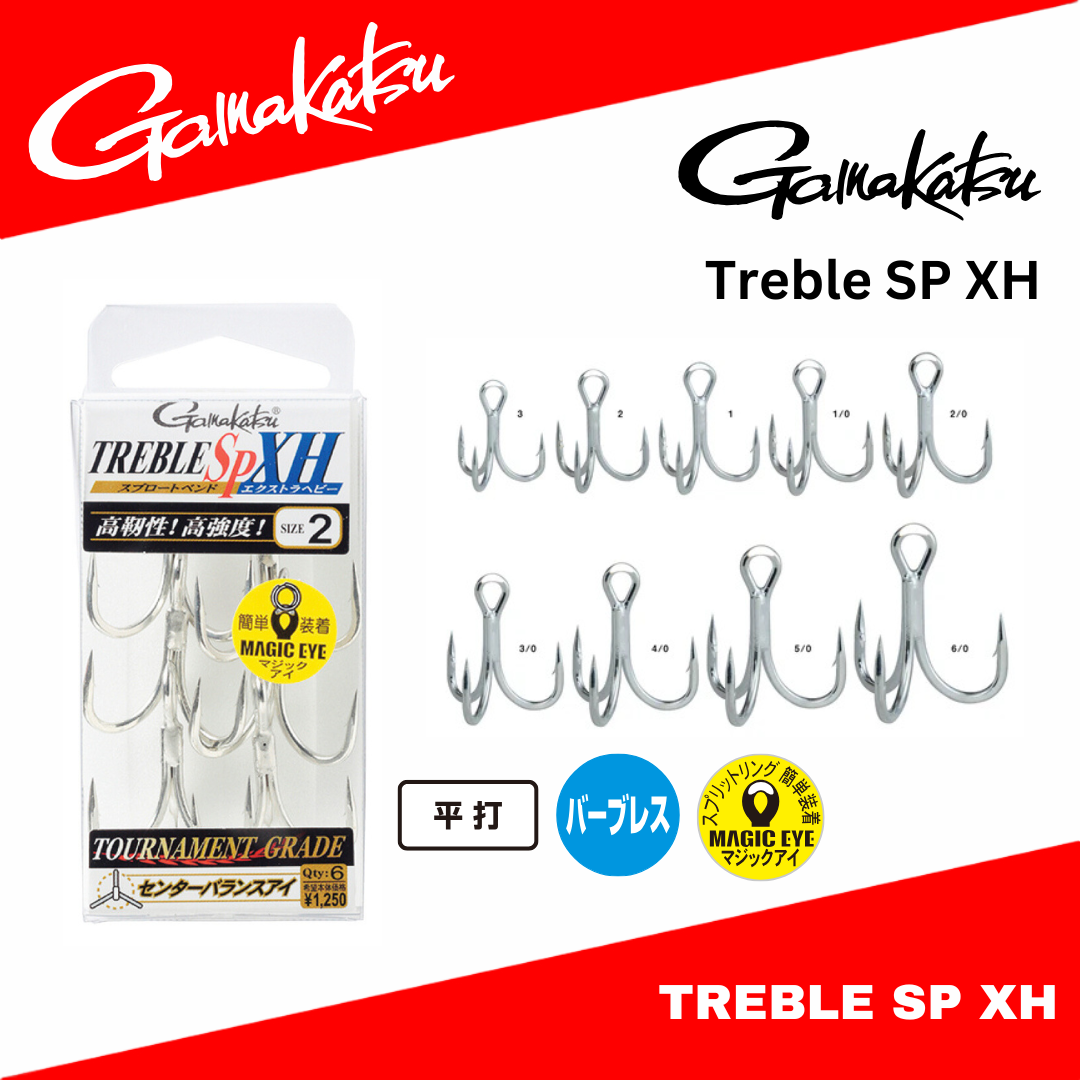 Gamakatsu kait tiga SP XH Hyper Shield