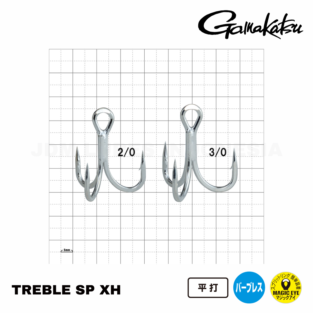 Gamakatsu kait tiga SP XH Hyper Shield
