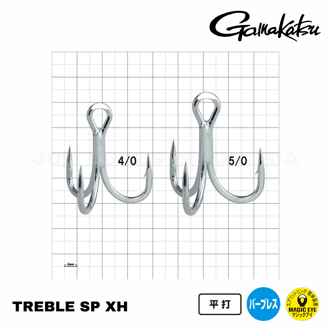 Gamakatsu kait tiga SP XH Hyper Shield