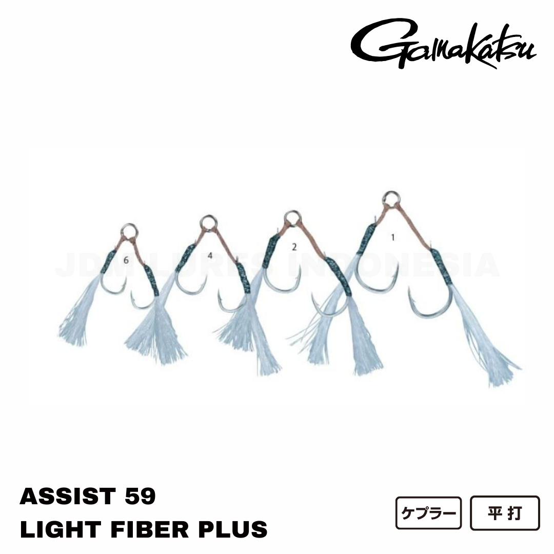 Pengait Gamakatsu Assist 59 Light Fiber Plus Assist