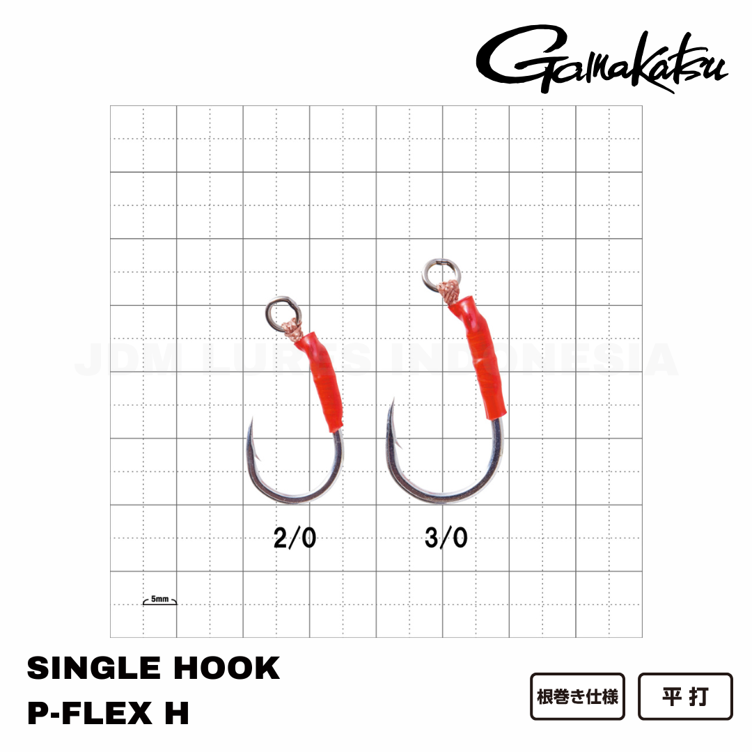 Gamakatsu 42717 P-Flex H Pengait Penyumbat Tunggal