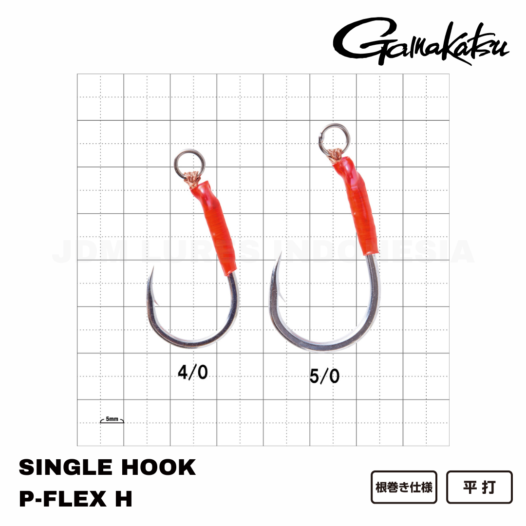 Gamakatsu 42717 P-Flex H Pengait Penyumbat Tunggal