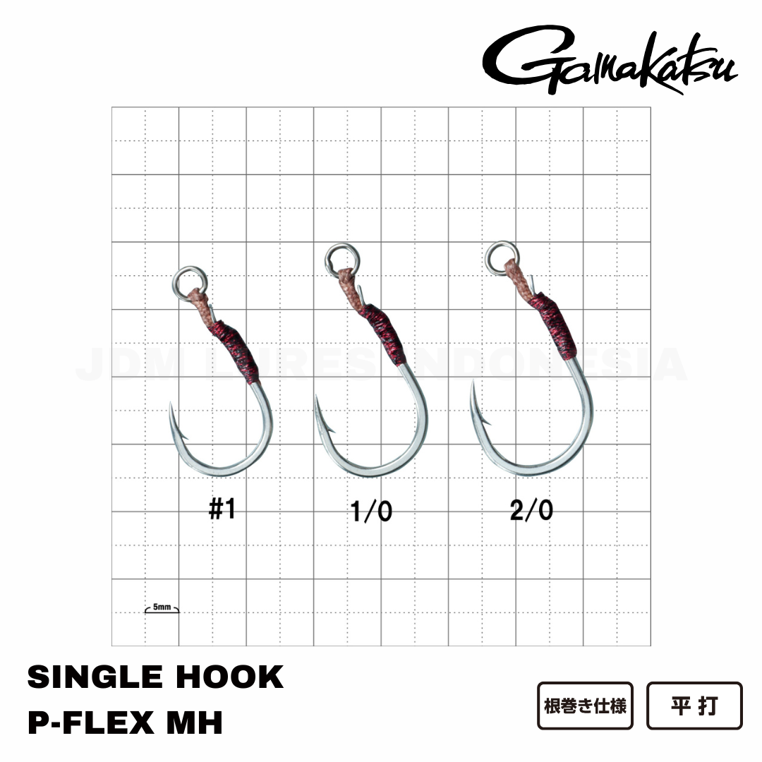 Gamakatsu 42494 P-Flex MH Pengait Penyumbat Tunggal