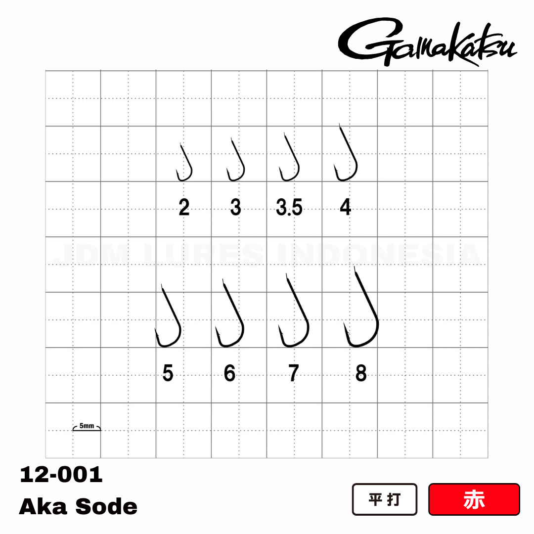 Gamakatsu 12-001 Alias Sode Kait