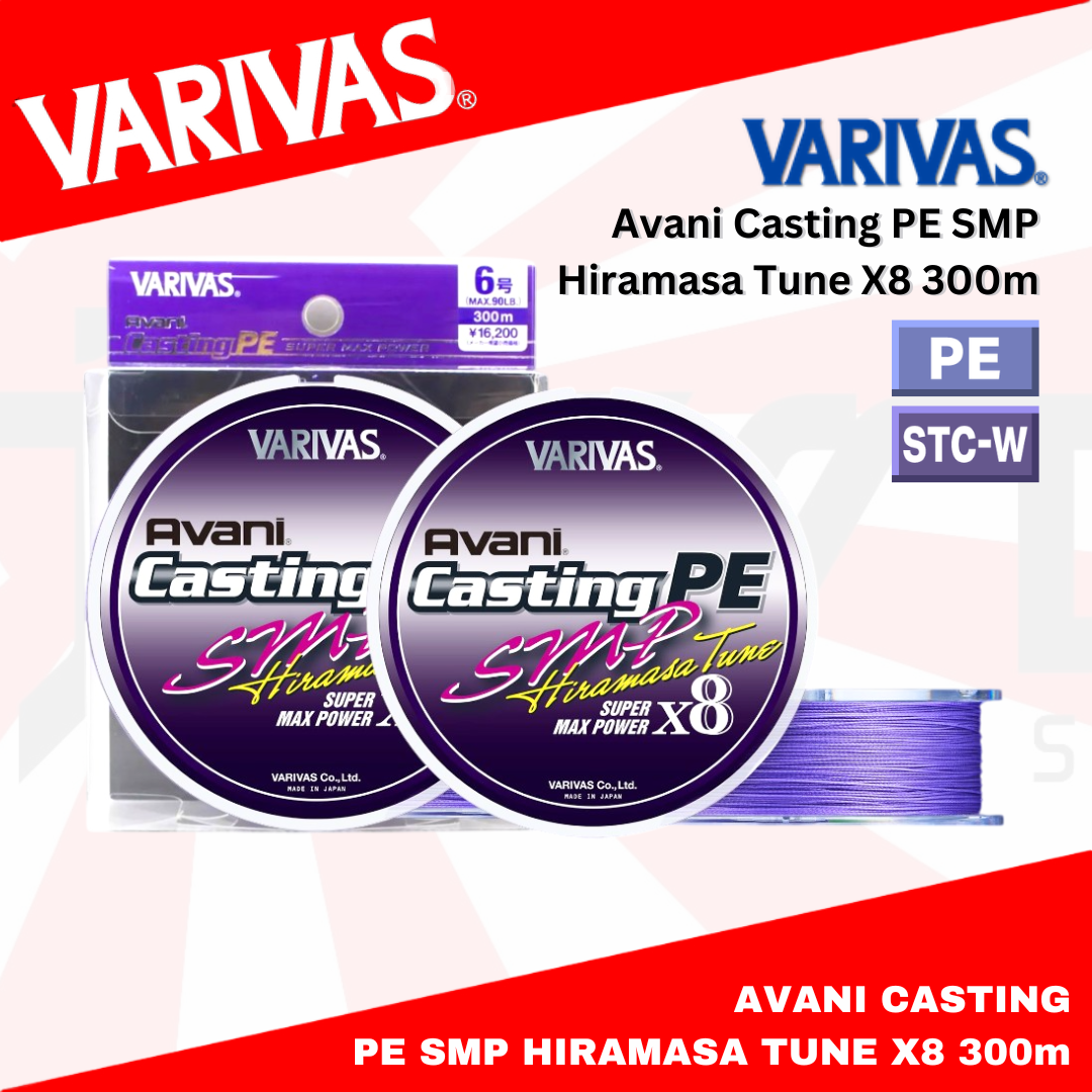 Varivas PE Line Avani Casting SMP Hiramasa Tune X8 300m