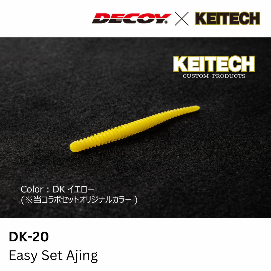 Decoy x Keitech DK-20 Set Mudah Ajing