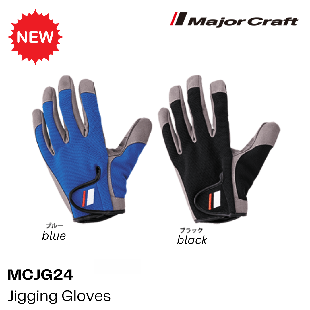 MajorCraft MCJG24 Jigging Gloves
