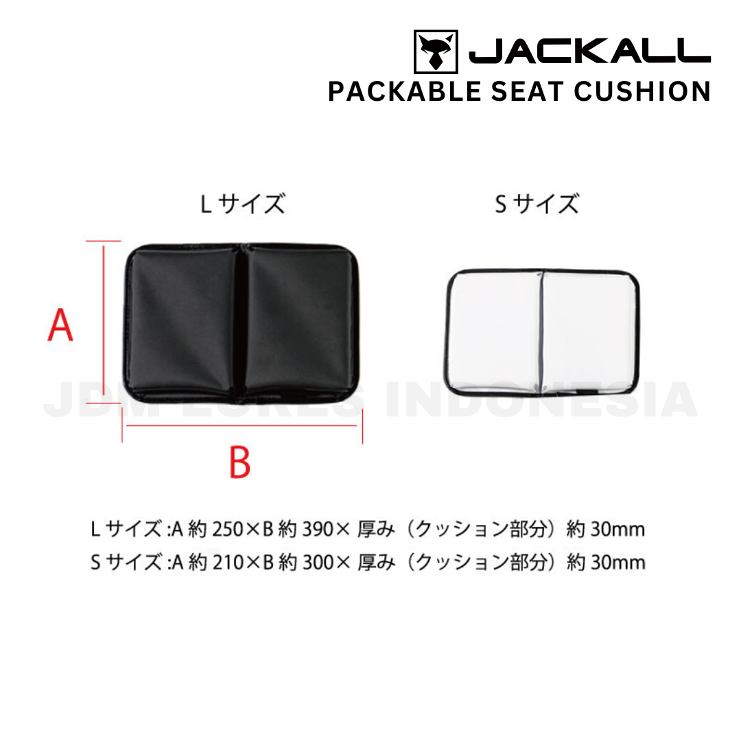 Jackall Packable Seat Cushion