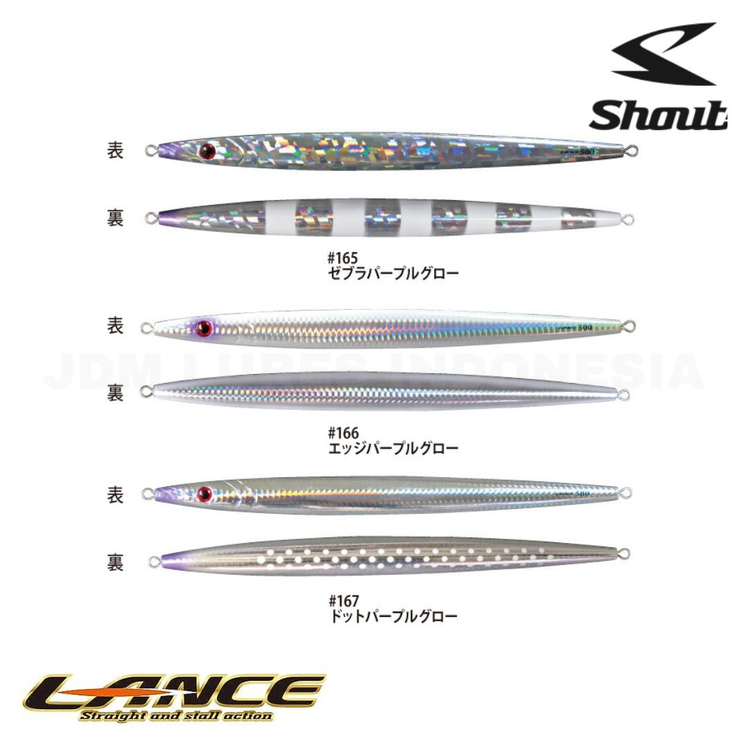 Shout Lance Heavy Model Purple Glow Color