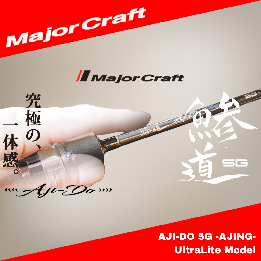 Joran Pemintal MajorCraft AJI-DO 5G Ajing Ultra Lite AD5-S622UL/AJI