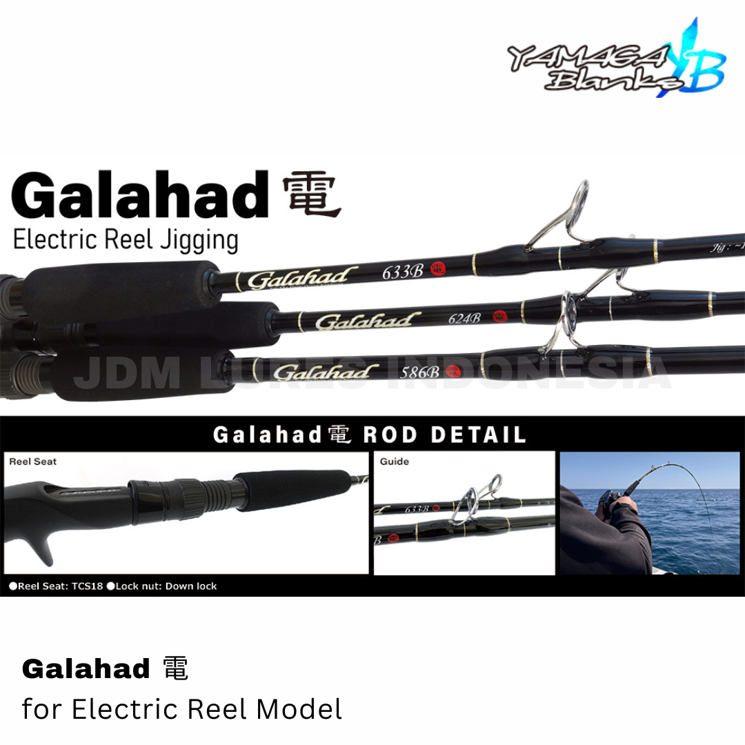 Yamaga Blanks Baitcasting Rod Galahad 586B