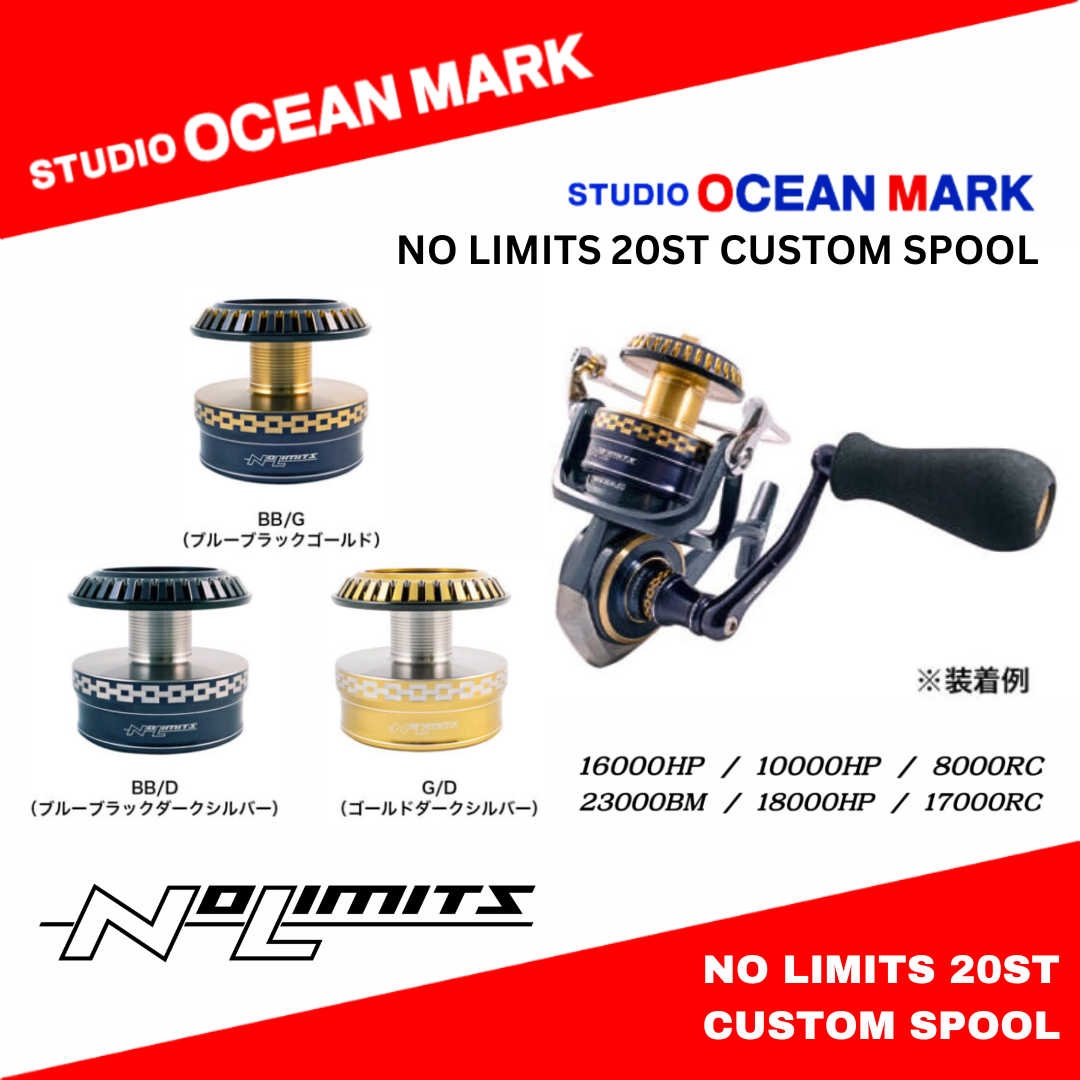 Studio Ocean Mark No Limits 20ST Gulungan Kustom