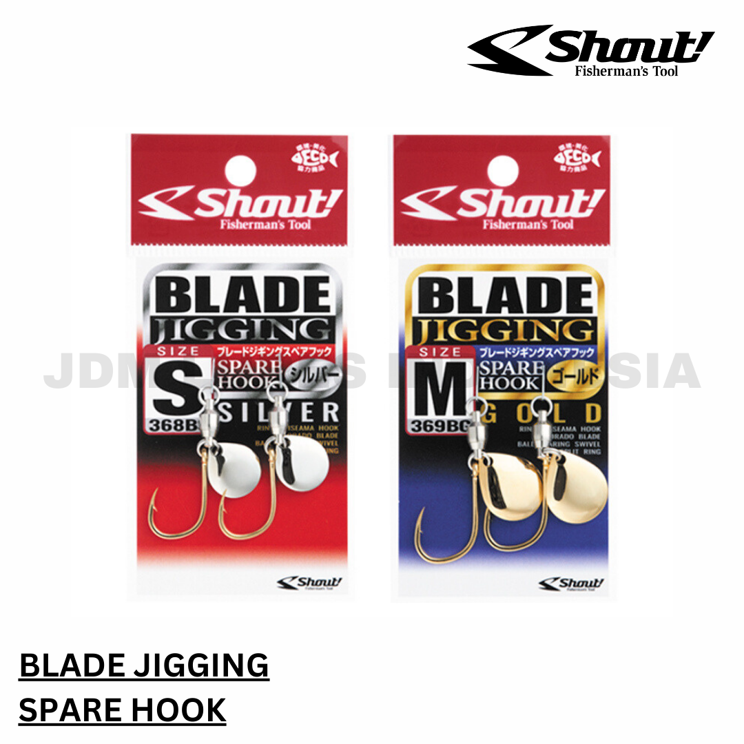 Shout Blade Jigging Spare Hook