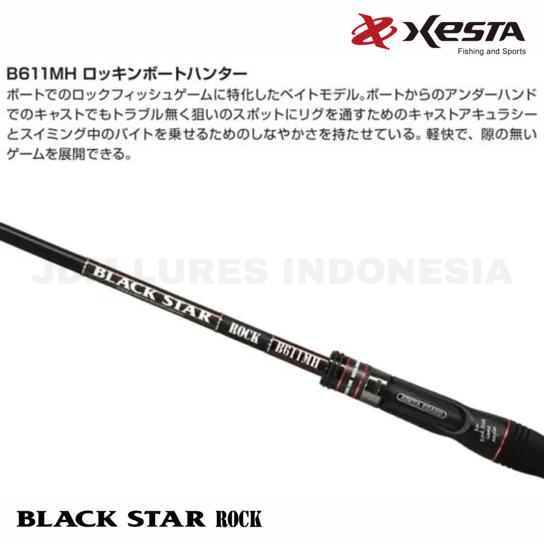 Xesta Black Star Rock B611MH Rockin Boat Hunter