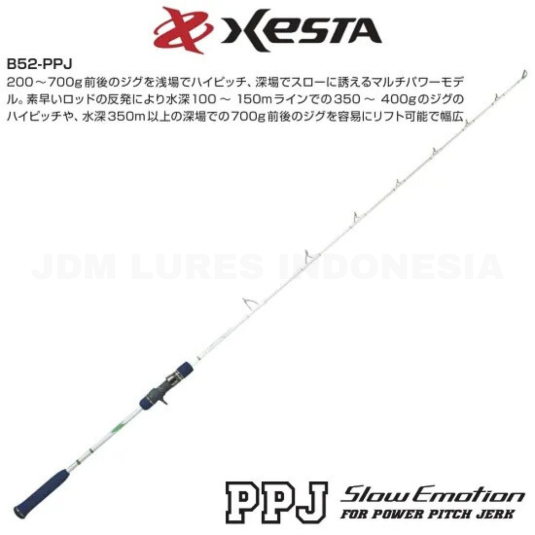 Xesta Baitcasting Rod Slow Emotion for Power Pitch Jerk B52-PPJ