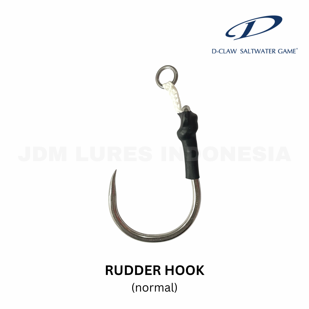 D-Claw Rudder Hook Original Casting Single Hook