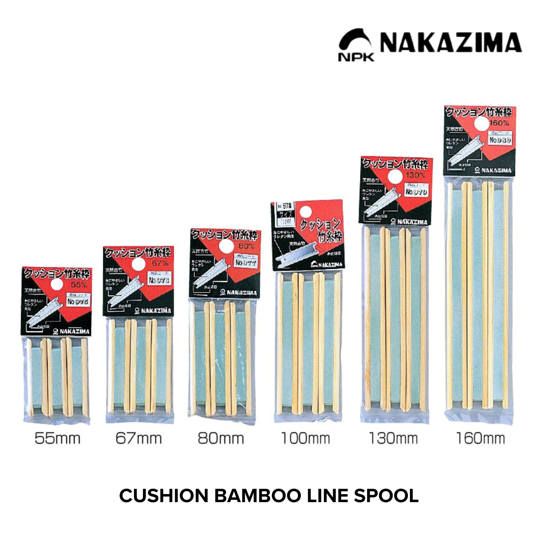 Nakazima Cushion Bamboo Line Spool