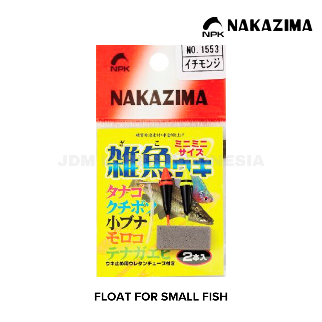 Nakazima Float For Small Fish