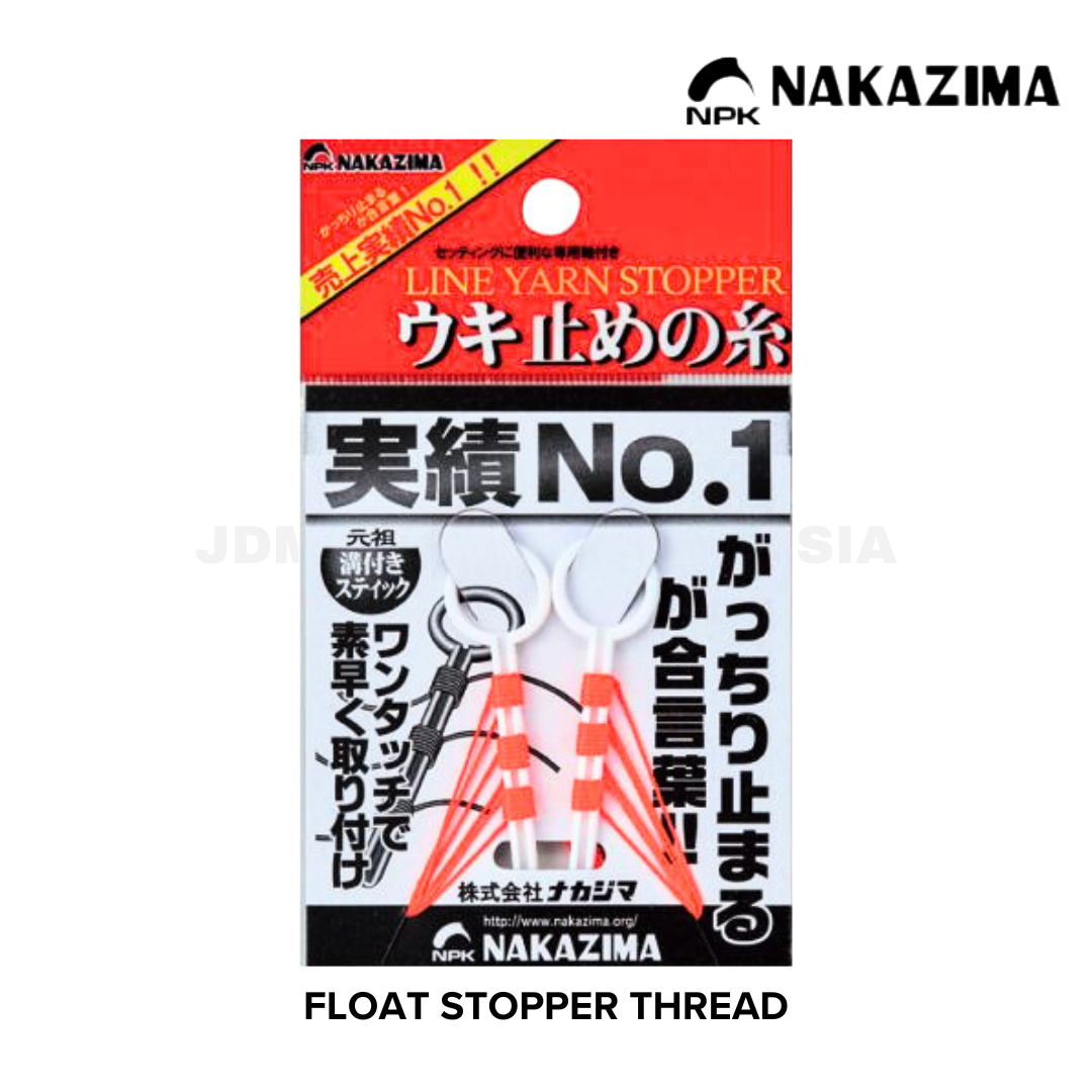 Nakazima Float Stopper Thread