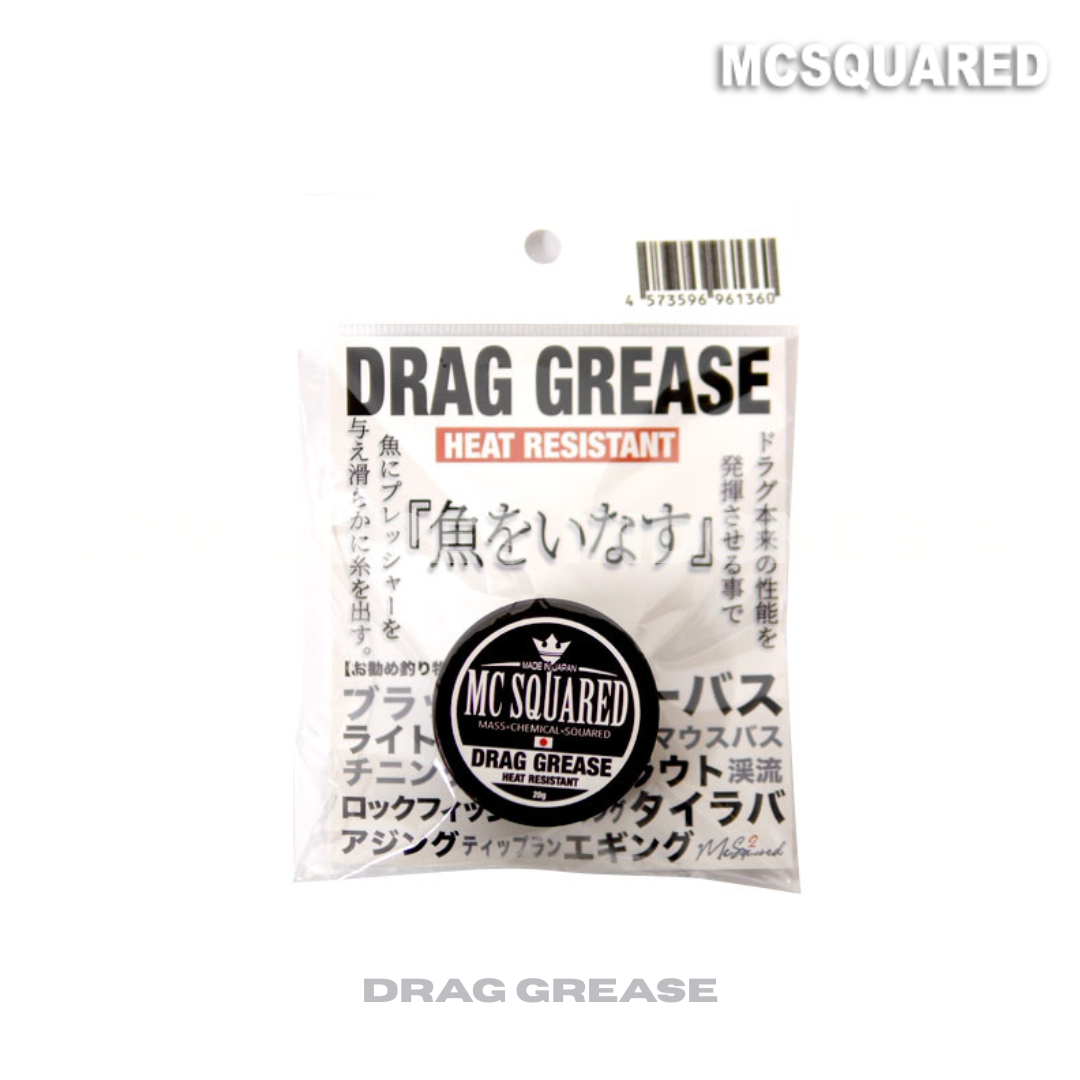 MC Squared Heat Resistant Drag Grease 20g