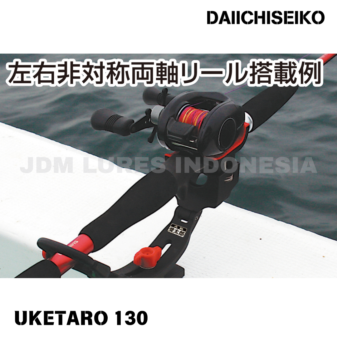 Daiichi Seiko Rod Keeper Ryoujiku Uketaro 130