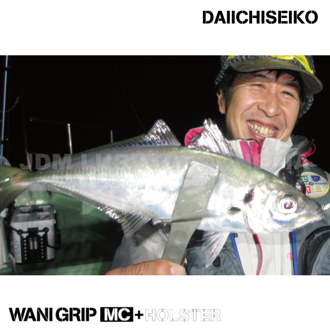 Daiichi Seiko Wani Grip MC + Holster