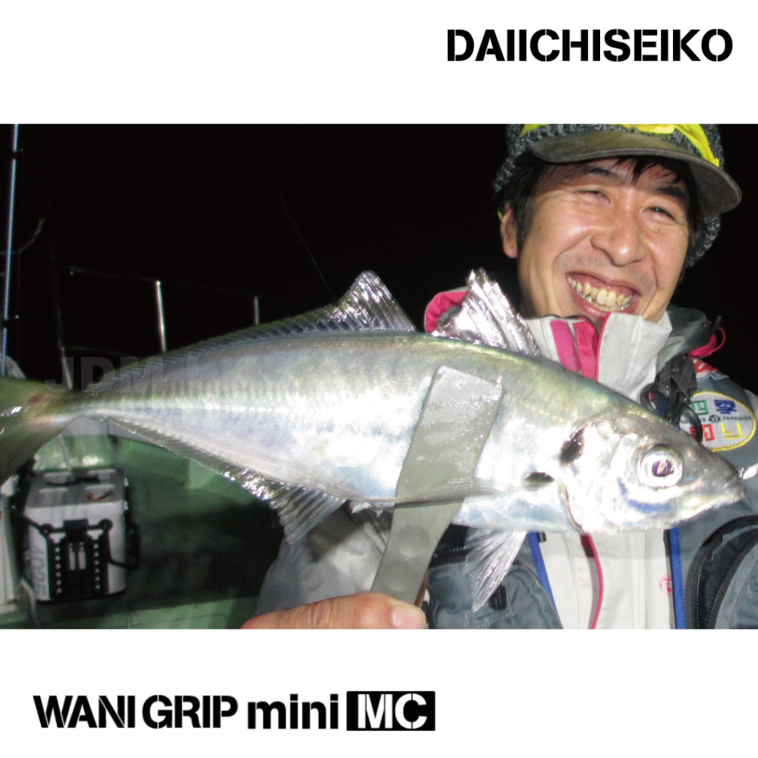 Daiichi Seiko Wani Grip Mini MC