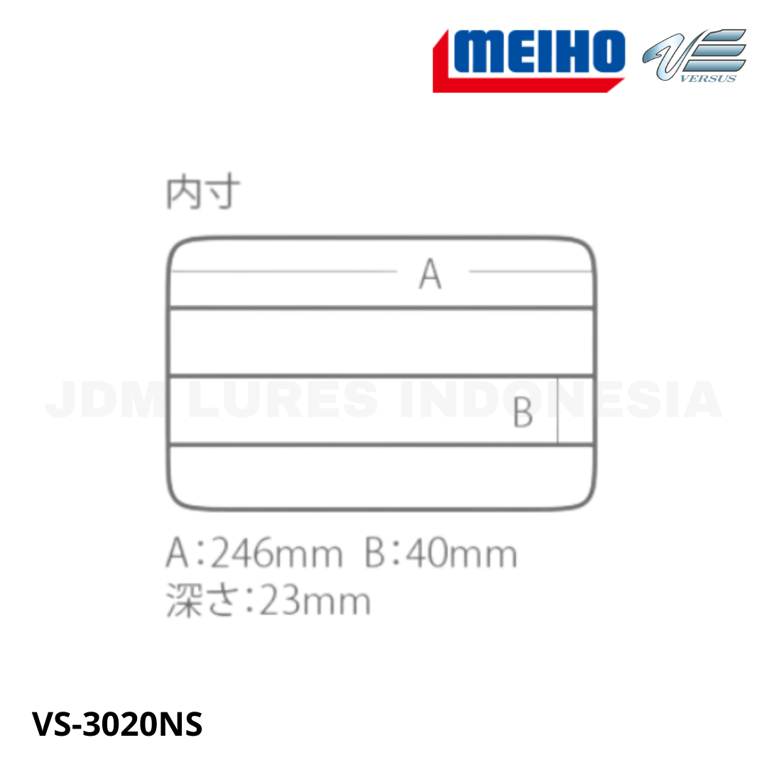 Meiho Versus VS-3020NS Case