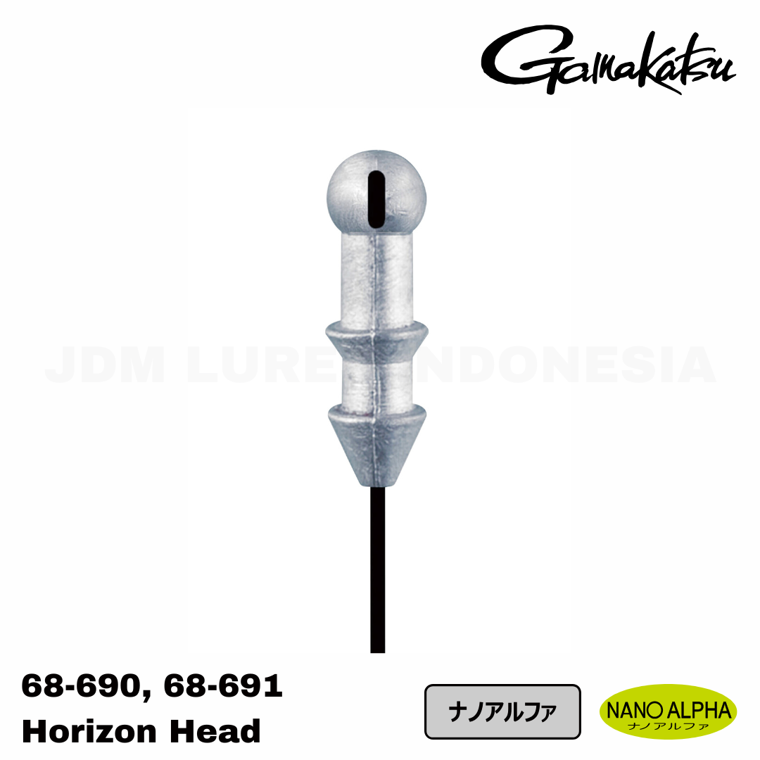 Gamakatsu Horizon Jig Head