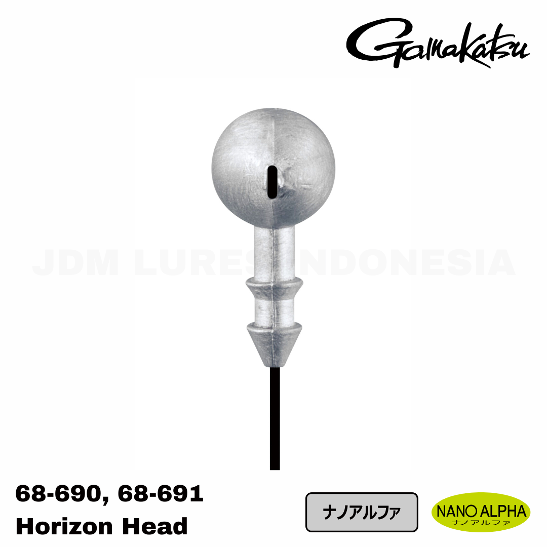 Gamakatsu Horizon Jig Head