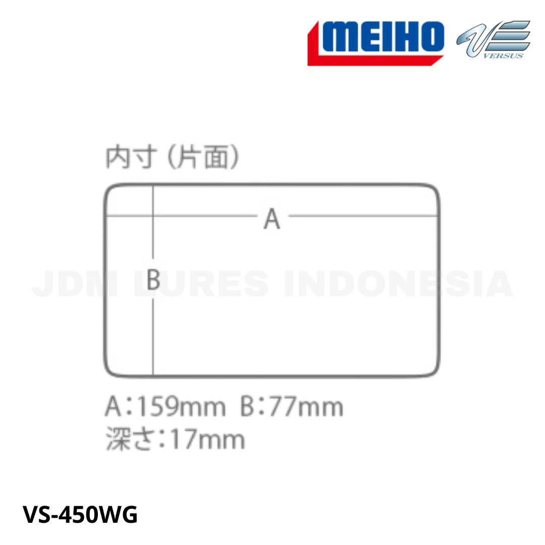 Meiho Versus VS450-WG Double Sided Tackle Case