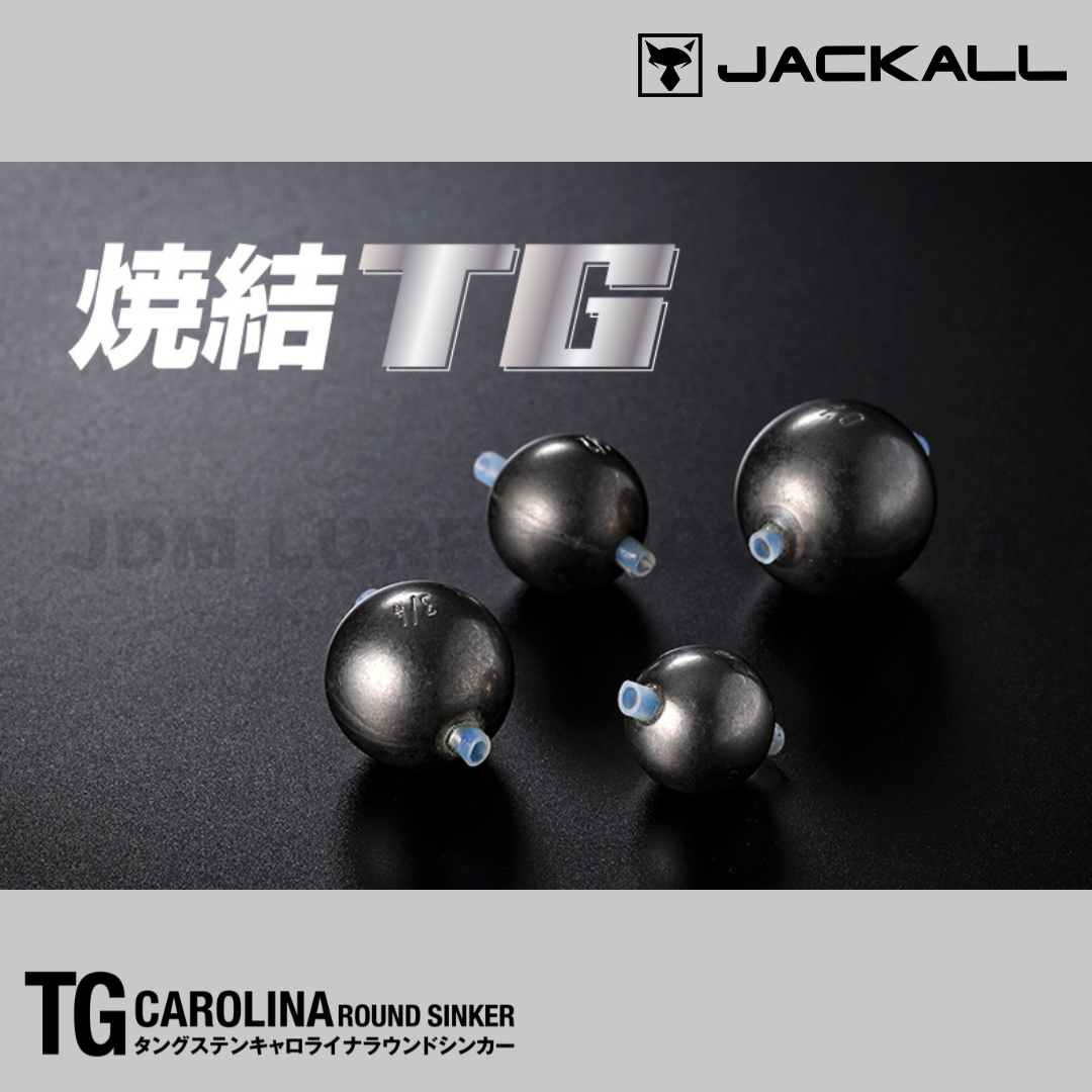 Jackall TG Carolina Round Sinker