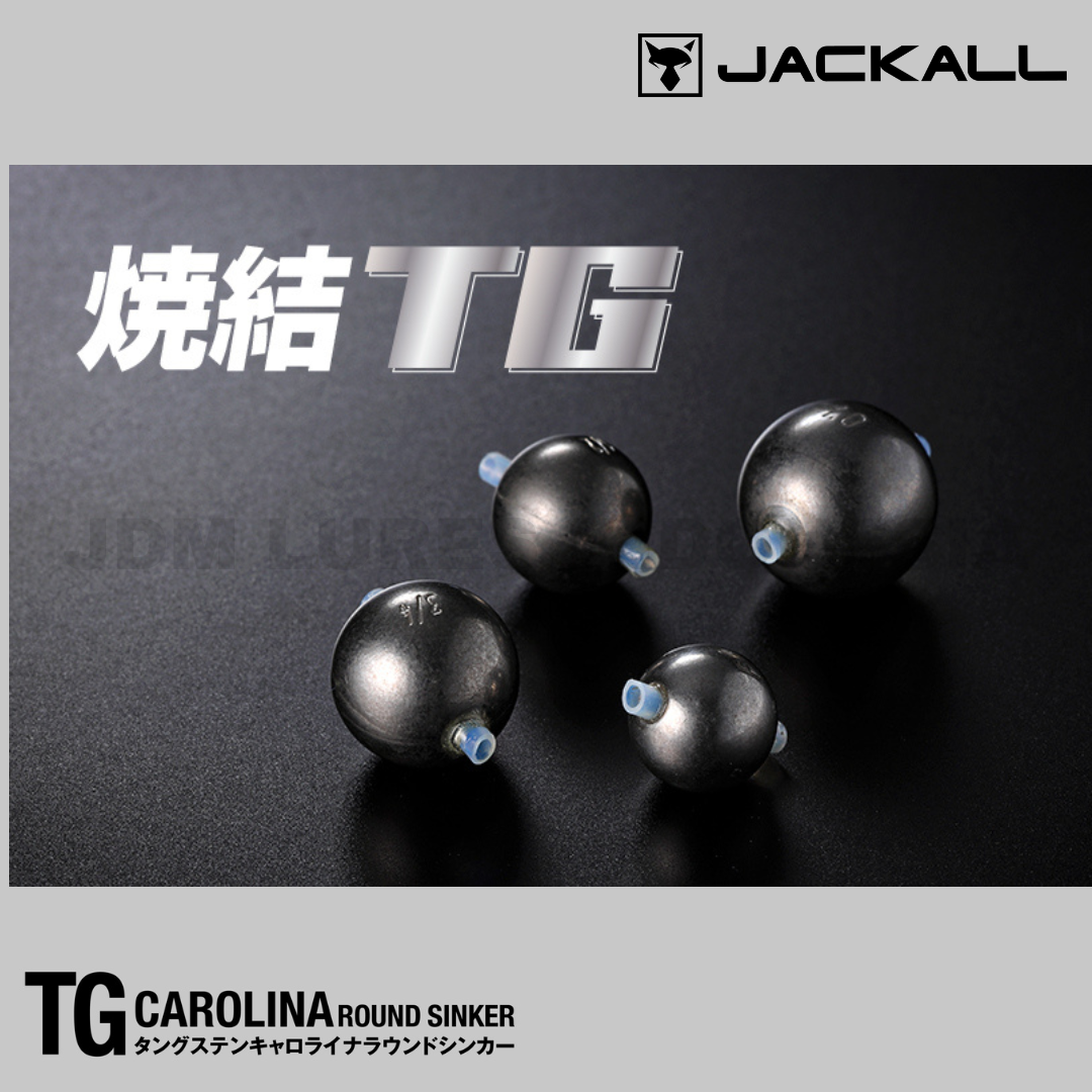 Jackall TG Custom Sinker Carolina Round