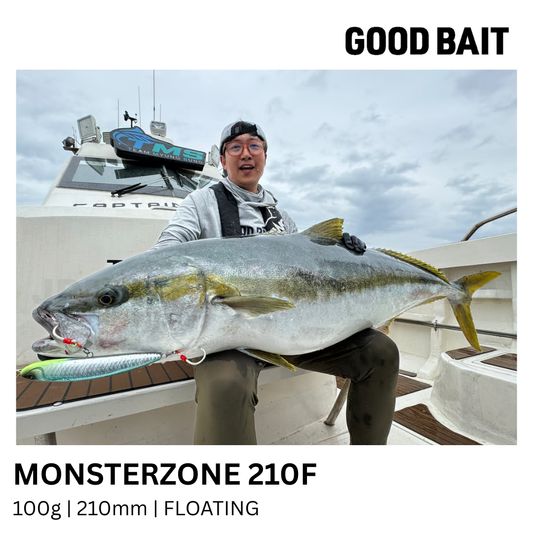 Good Bait MONSTERZONE 210F Diving Pencil 100g 210mm