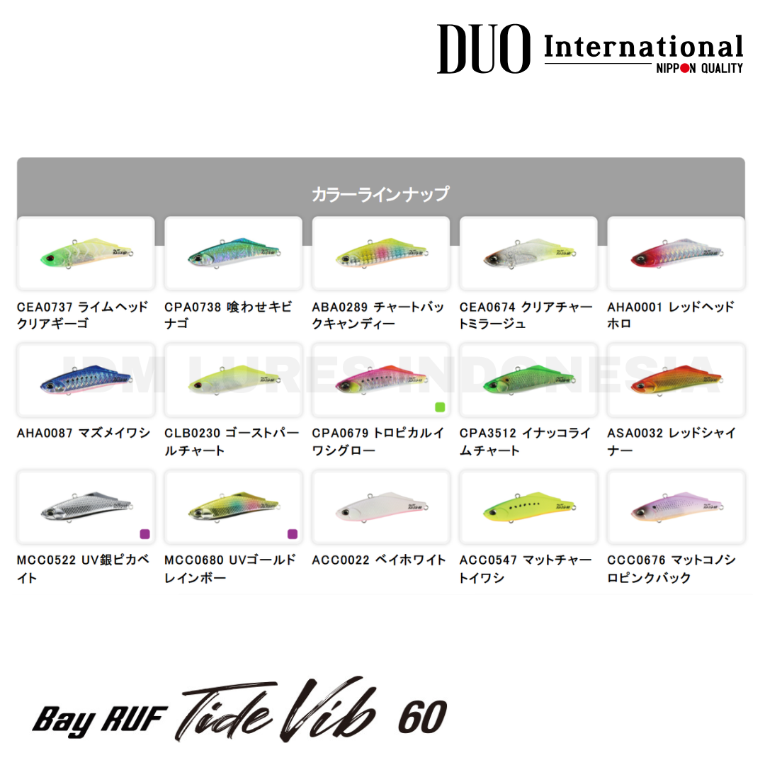 Duo Bay RUF Tide Vib 60 Sinking 9.6g 60mm