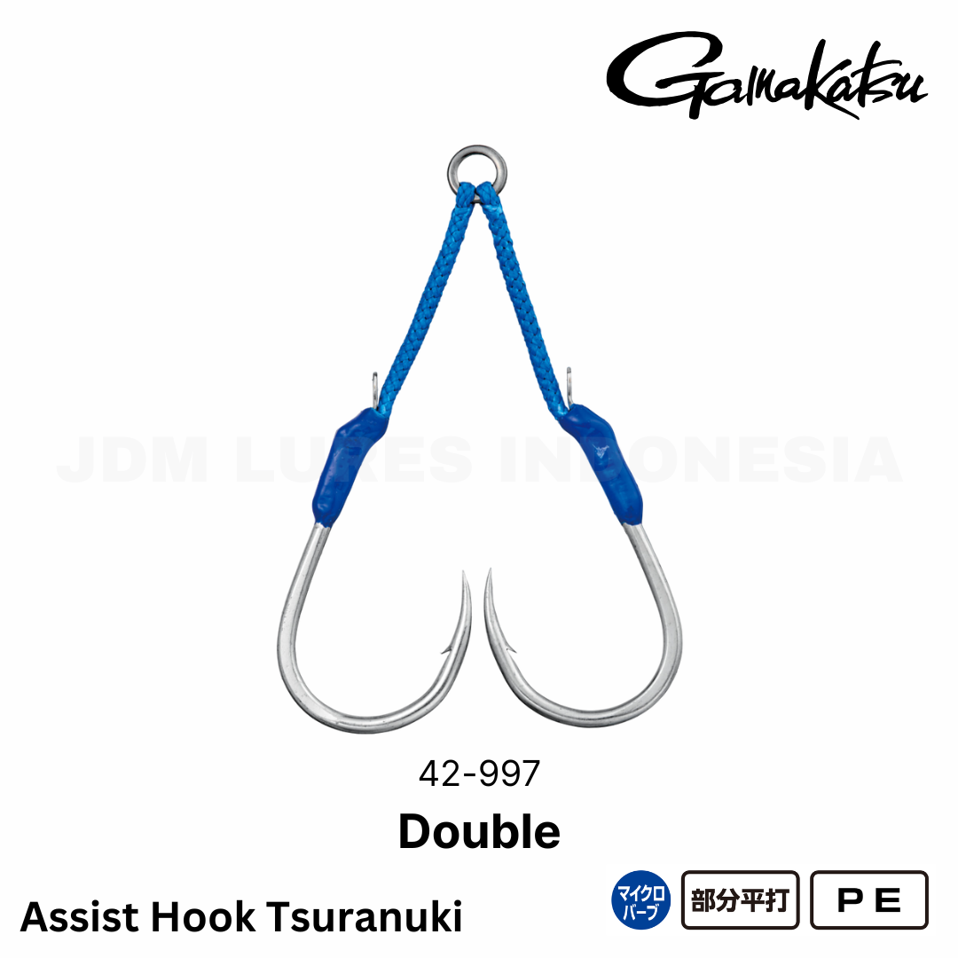 Gamakatsu Assist Hook Tsuranuki Duoble 42-997