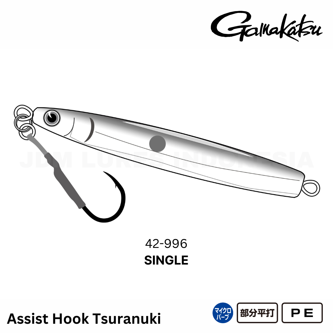 Gamakatsu Assist Hook Tsuranuki Single 42-996