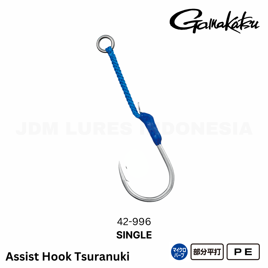 Gamakatsu Assist Hook Tsuranuki Single 42-996