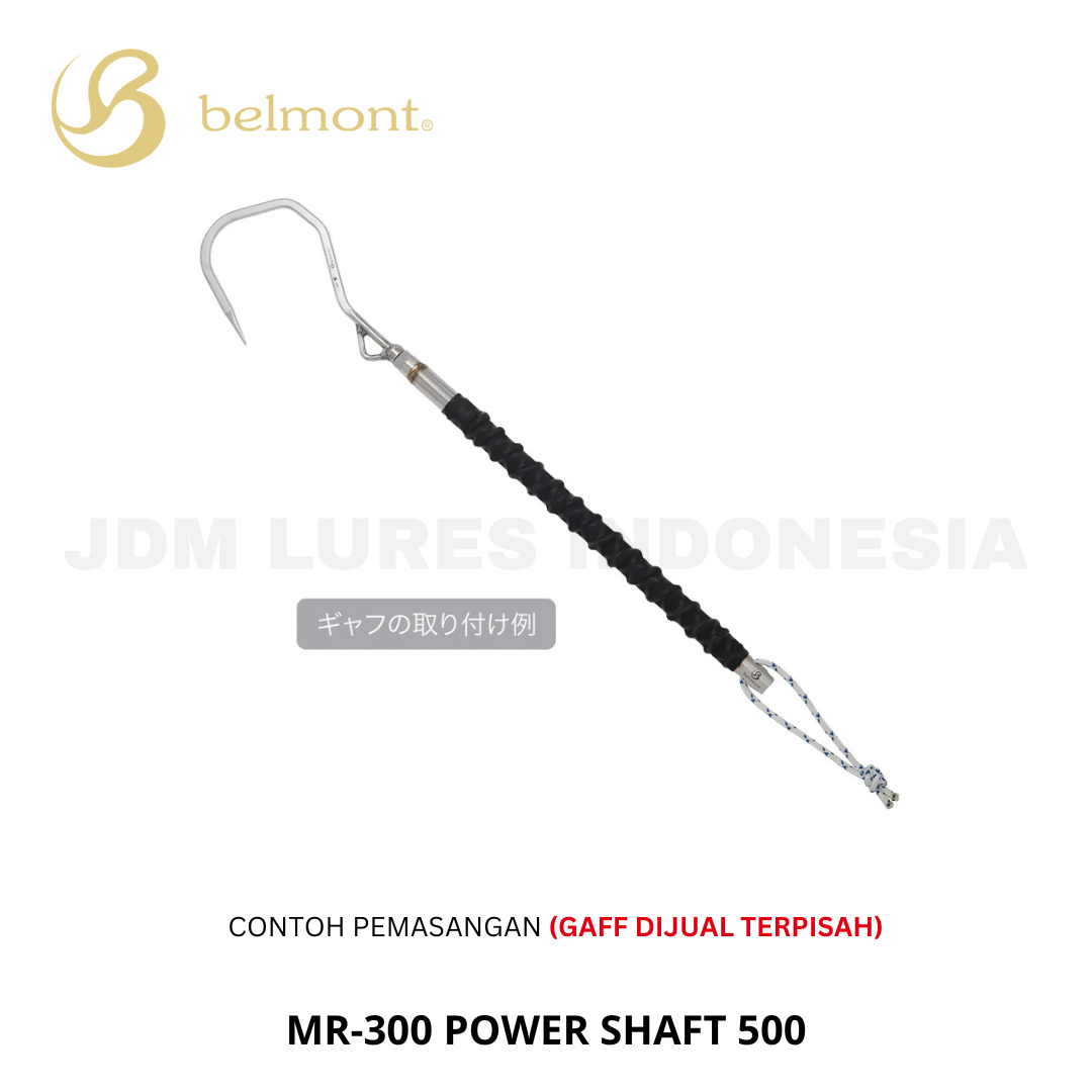 Belmont MR-300 Power Shaft 500