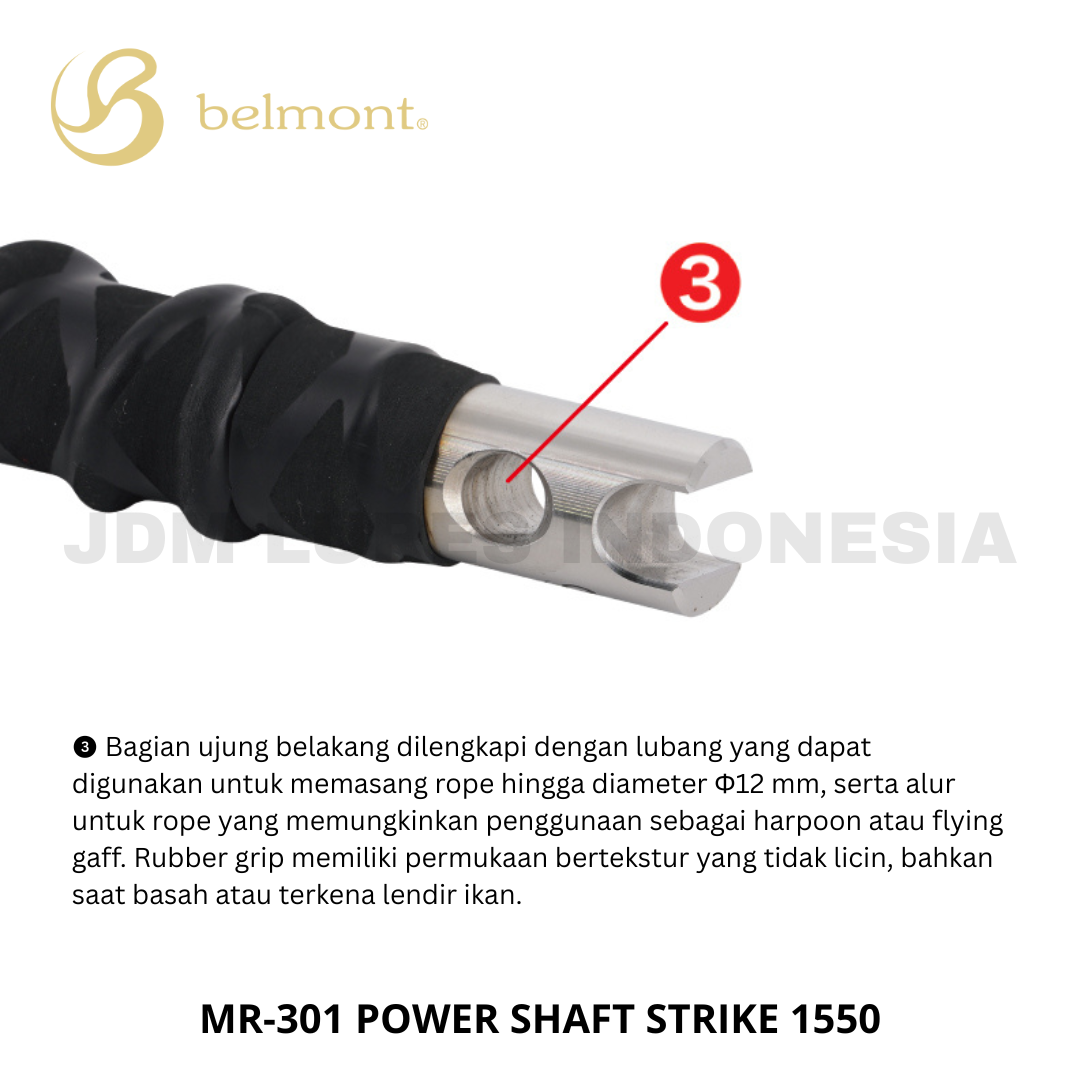 Belmont MR-301 Power Shaft Strike 1550