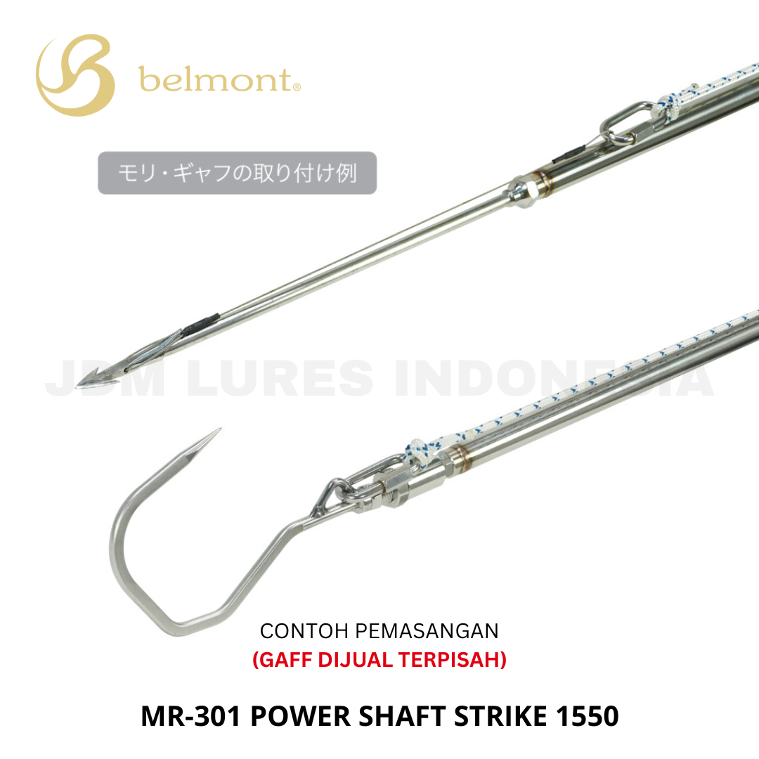 Belmont MR-301 Power Shaft Strike 1550