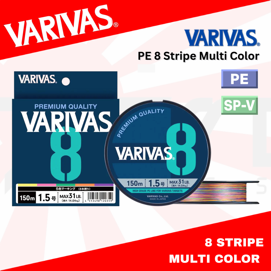 Varivas PE Line 8x8 Multi Warna 300m