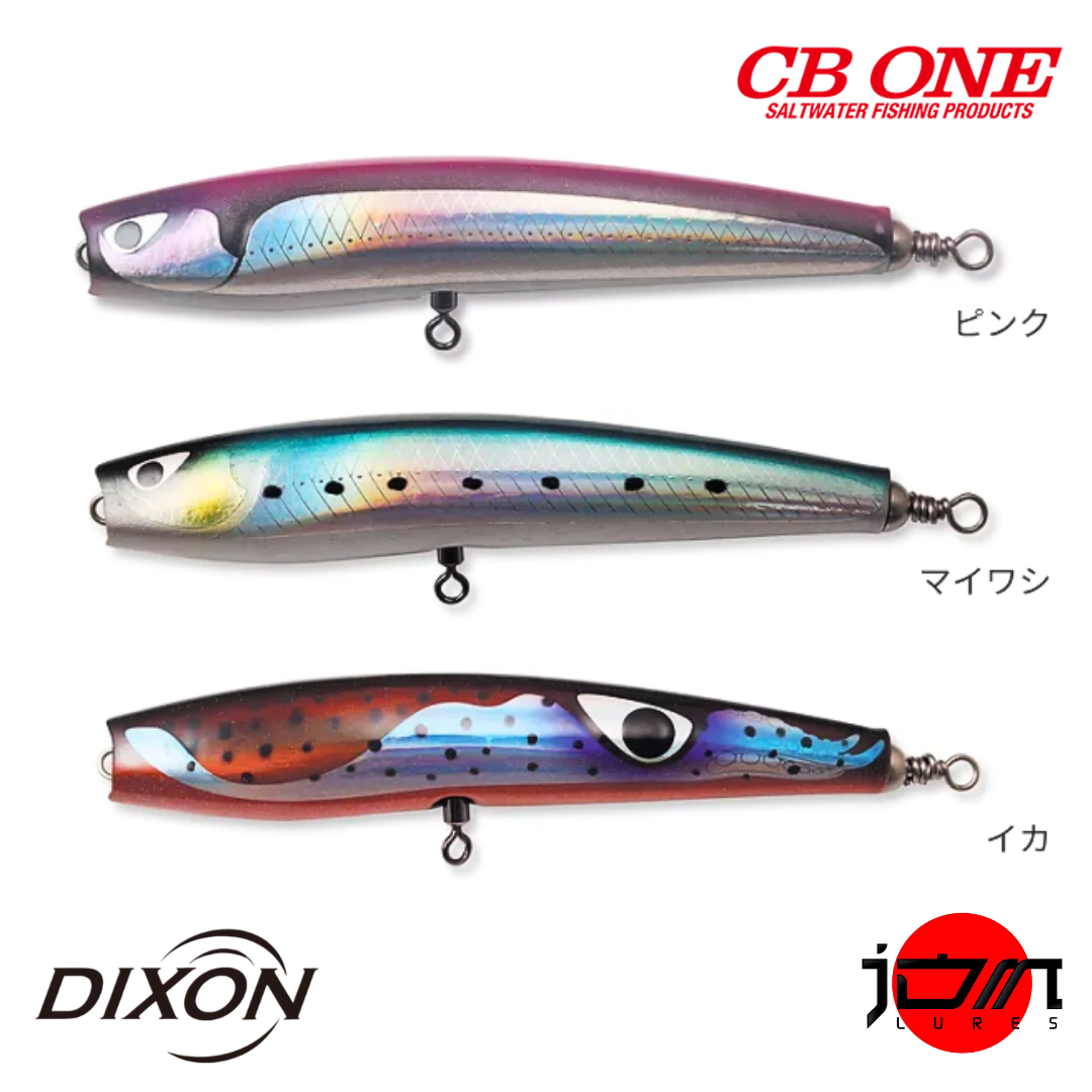 CB One Dixon 220 Swimming Popper 127g 220mm