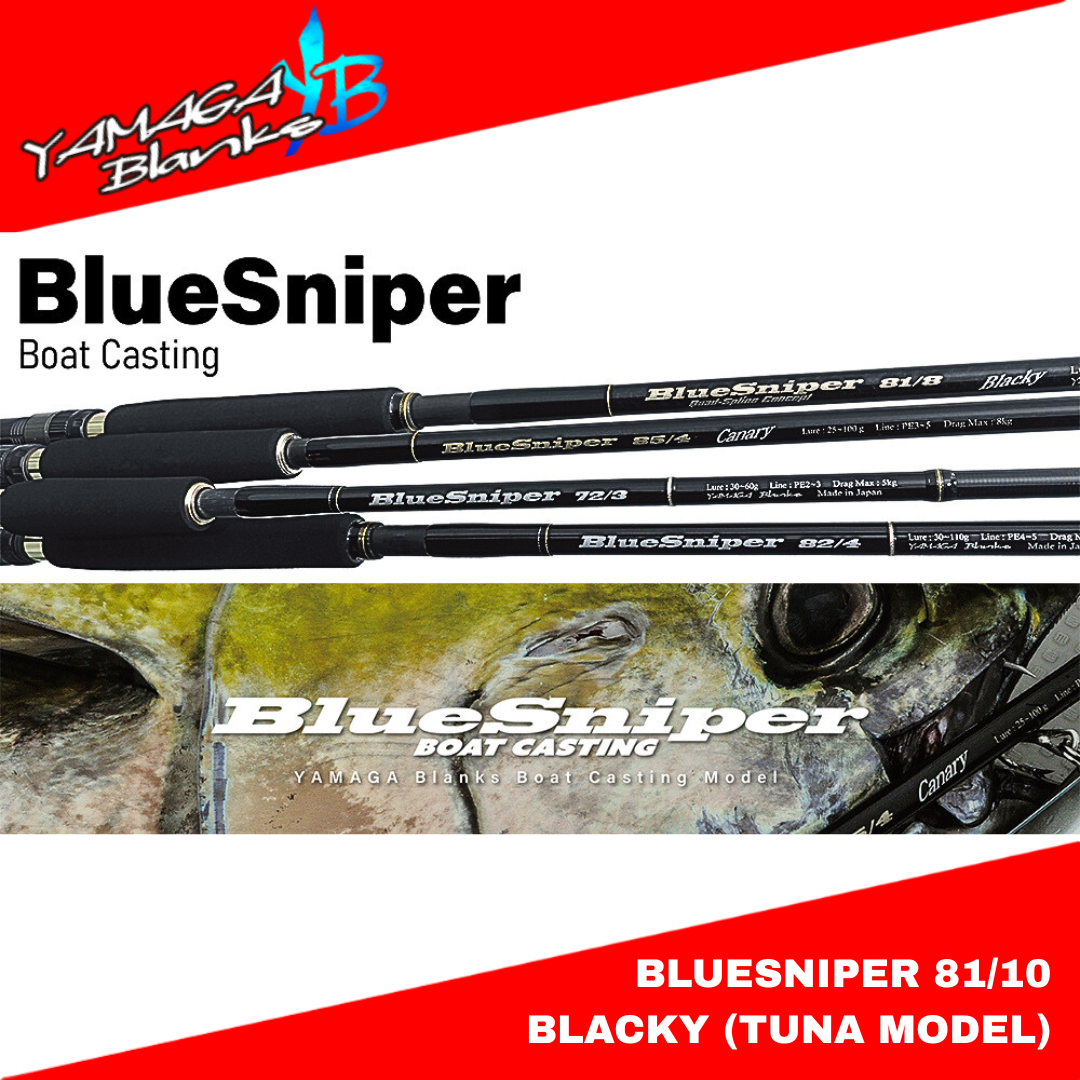 Yamaga Blanks Spinning Rod Blue Sniper 81/10 Blacky