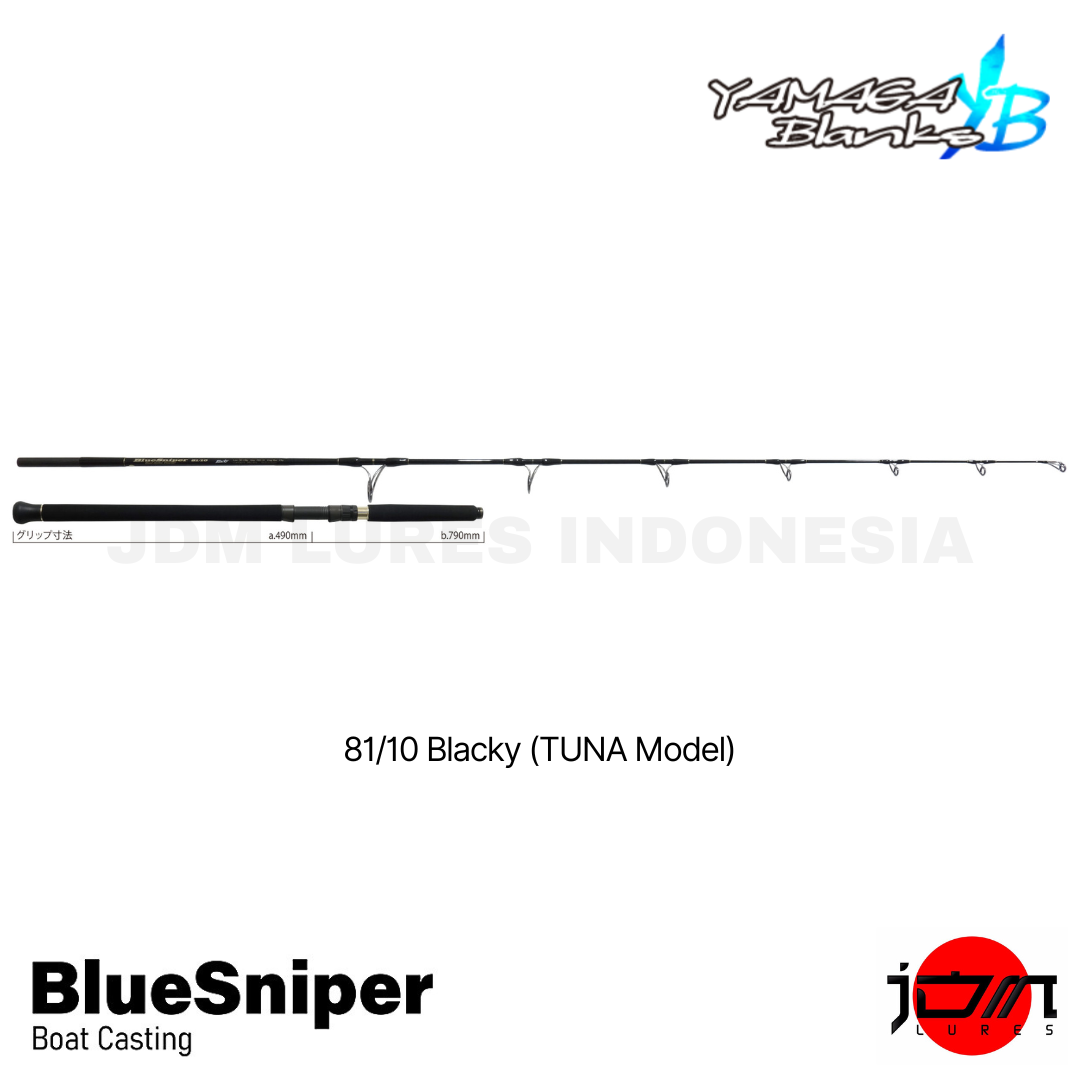 Yamaga Blanks Spinning Rod Blue Sniper 81/10 Blacky