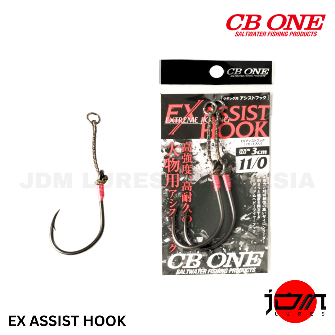 CB One EX Assist Hook Single